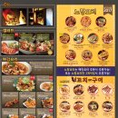 사이야안산 이미지