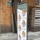 역북-30 | 처인구 맛집 추천 : 역북동 텐동 맛집, 바삭함 최고 '고쿠텐 역북점' 후기