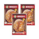 마늘오리