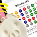 행운휴게실 이미지