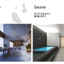 중앙공원4지구 이미지