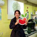 사랑채움공인중개사사무소 이미지