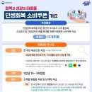 유성온누리약국 이미지