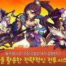 티엘에스