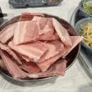 죽담집