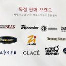 청주한국바리스타커피학원 네이버블로그