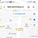 대변활어
