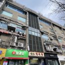 풀향기 | [여의도역 보쌈] 풀향기보쌈칼국수 보쌈칼국수세트 후기