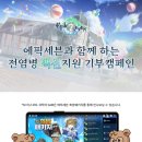 쎄븐안전기획
