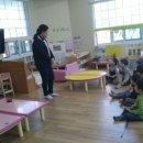 동화나라어린이집 이미지