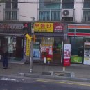 구로-구로-구로-1061 이미지