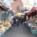 신월3동 골목시장 이미지