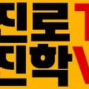 베스트워크넷