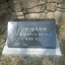 하일주유소 이미지