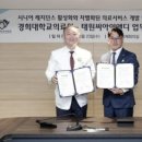 태원메디칼 이미지