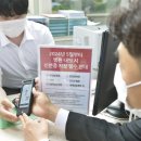 에이치요양병원 이미지