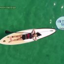 서열민박 이미지