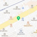 다비치히어링역곡남부시장옆점 이미지