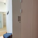 호호미한의원 이미지