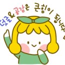 인쌩맥주 둔산점 네이버블로그