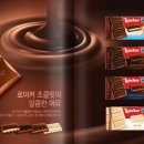 어마무시 이미지