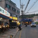 에바다 생고기 이미지