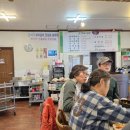 소쩍새뜨락 이미지