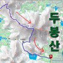 유천1제 이미지