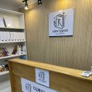 케이잉글리쉬영어교습소 - 성북구 오패산로 46 | 케이잉글리쉬영어교습소