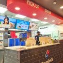 도미노피자 태안점 이미지