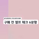 매일 출근길에 함께한 미앤미 남자 가죽 브리프케이스 서류가방 솔직 후기