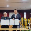 제주특별자치도지체장애인협회 제주시지회 이미지