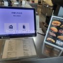 카페드리프트 - 진천군 생거진천로 2941 | 카페드리프트