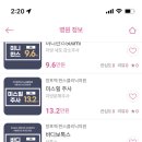 한스클리닉의원 이미지