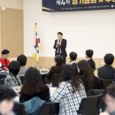 평생학습을실천하는사람들