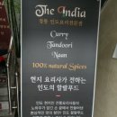 [순천시] THE INDIA(더 인디아) 이미지