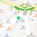 거상공인중개사사무소 이미지