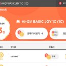 비상잉글리시아이학원 네이버블로그