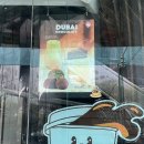 제니커피(Jenny coffee) | 맛집부터 야경까지 | 란퐁유엔, 베이크하우스, 홍콩 빵집, 홍콩 맛집, 홍콩 야경, 홍콩 쿠키, 제니 쿠키)