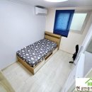 성광 공인중개사사무소 이미지