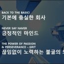 (주)리뉴메디
