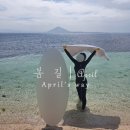 해돋이정보화마을 | 제주가 지겹다면? 여름철 우도 1박 2일 추천 및 코스와 주의사항