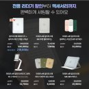 서재로(중) 이미지