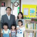 큰사랑공부방지역아동센터 이미지