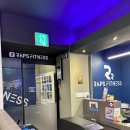 삼전역 3번출구 이미지