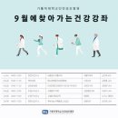 성당보건지소 이미지