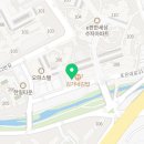 성복역태양공인중개사사무소 이미지