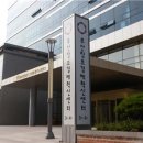 부산커피교육센터