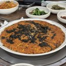 김정문아구찜 이미지