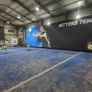 둔전테니스장 이미지